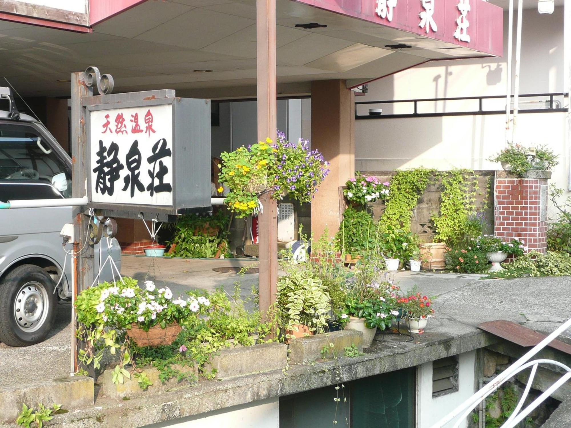 Hotel Seisenso Nozawaonsen Exterior foto
